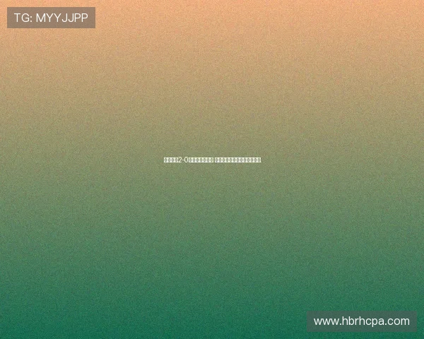 伯恩茅斯2-0战胜诺丁汉森林 塔韦尼耶角球破门克鲁皮建功 伯恩茅斯2-0战胜诺丁汉森林 塔韦尼耶角球破门克鲁皮建功