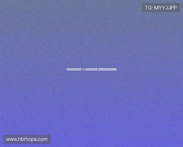 莱比锡大胜奥格斯堡6-0 迪奥曼德三次助攻 韦德拉奥果罗慕洛表现抢眼