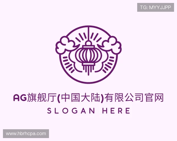 了解Ag·旗舰厅官网